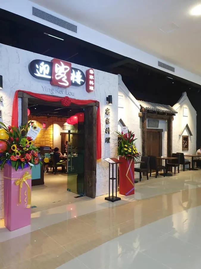 Country Garden Danga Bay ,Bay Point Apartment Johor Bahru 0*,
